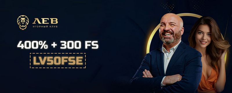 Комплексный анализ сайта казино Lev, навигации и удобства использования